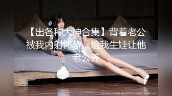 (杏吧傳媒)(xb-69)(20230113)女友感染新冠我的特殊治療方法-美醬.TS