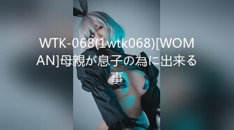 MD-0165-6少年阿宾第二季篇章六新母女关系