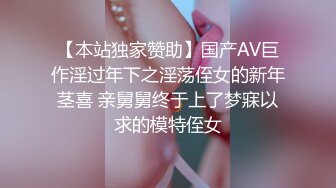 罕見露臉極品女神擁有粉乳和嫩穴，操到最後內射中出