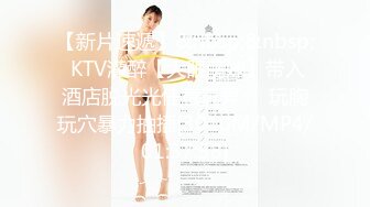 [HD/1.7G] 2024-08-21 NHAV-033约炮性感高冷小少妇