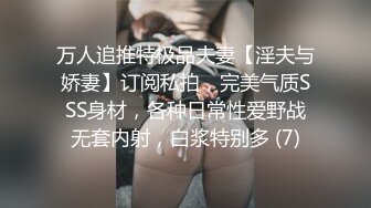 美女主播约了个小哥哥来家里当自己直播的男猪脚