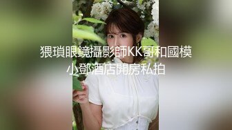 PUA大神约炮2位极品高颜外围女，其中一位神似演员张芷溪，暴力输出边用语言调教2