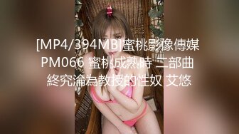 大神潜入写字楼偷拍 大长腿美女同事 大腿夹的挺紧能拍到她的嫩鲍真不容易