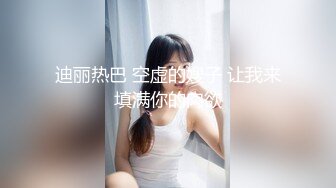 【绝美颜值重磅巨献】火爆超美网红『歆公主』最新露脸啪啪重金定制被金主大屌内射流精 脸点同框 (3)