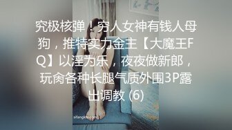 【OnlyFans】【逃亡】国产女21岁小母狗优咪强制高潮，拍摄手法唯美系列，调教较轻，视频非常好，女的也够漂亮 21