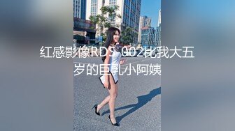 天美传媒TMP0040约炮约到兄弟妻-斑斑