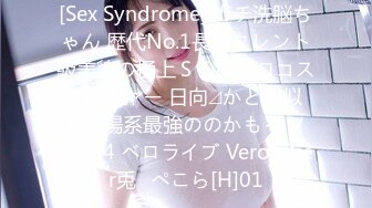 【新速片遞】⭐⭐⭐【超清AI画质增强】2021.6.18，【老表探花】，足浴店重金勾搭，漂亮小少妇，好久没做爱了，还有些想[5150MB/MP4/01:14:35]