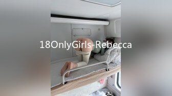 18OnlyGirls-Rebecca