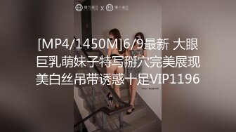 [MP4/1.33GB]頂級91大神鶴7激戰兩只黑白情趣婚紗小母狗 輪番雙飛小穴都爆漿了 盡情肏穴還幫舔人生巅峰