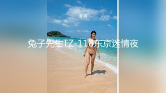 半糖19岁大熊妹~在广州南沙区~非常正点迷人~发浪自摸呻吟~骚舞淫叫声连连~又不敢叫太大声~怕隔壁听到了!快点来个哥哥约操一下吧！