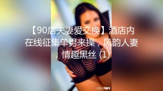 [MP4]极品小萝莉女神肤白貌美，很是诱惑喜欢不要错过