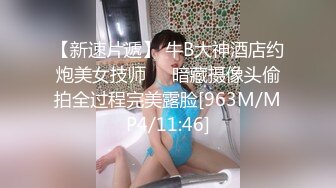 Mywife-NO 00277 市川里美 初會篇