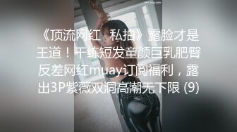 [MP4/ 727M] 身在东南亚的大神重磅出击五六个18-19岁的嫩妹子 轮番上镜后，一个个轮流抓来狂操