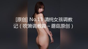 [MP4/133MB]【母子乱伦】海角教师母亲萍姐极品新作教师母亲回味骑上了儿子的快感 忘情叫着高潮来临