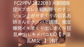 【新速片遞】 ⚡⚡⚡超高颜值美女模特【婷婷】土豪高价定制私拍，一流的身材坚挺的双峰无毛道具爱液泛滥，骚洞微张，撸点满满[452M/MP4/17:07]