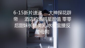 [MP4/ 699M] 发工资约好兄弟到酒店 分享两个美女一块4P互动交流发掘新的性爱技能