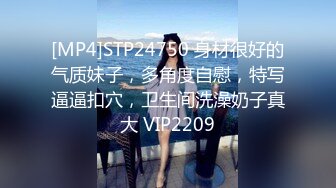 ★☆✨反差白富美✨★☆白富美证卷女经理酒店上门给大款客户提供贴心性爱服务 OL包臀裙职业装气质女神尤物 魔鬼身材勾魂呻吟