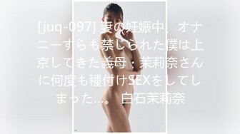 肥臀小骚货，上海宾馆女上位淫叫