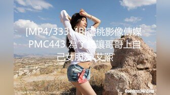 STP32643 天美传媒 TMW198 纯情初恋为爱下海肉偿陪睡以逼相报 乐奈子