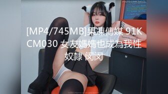 爆机少女喵小吉 - 小吉的秘密花园 粉木耳福利姬写真[73P+2V/1.6G]