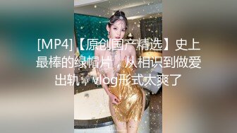 吃瓜--某古筝培训班的女老师不小心把发给男友的自慰视频发到培训班群,弹古筝的手指自慰就像在弹奏一曲 高山流水