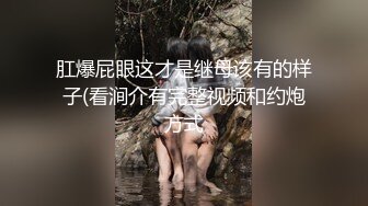 长发红唇美少妇，白皙大奶子全裸自慰沙发上发骚干净白净逼逼