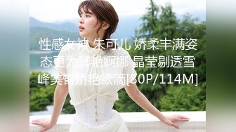 91茄子 糖糖 丈夫出差在外美艳人妻出轨隔壁男租客