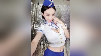 【新片速遞】 操美眉 爸爸 好舒服 完美炮架子 自己高高撅起结实大肥屁屁全自动 最好的鸡吧套子[143MB/MP4/01:58]