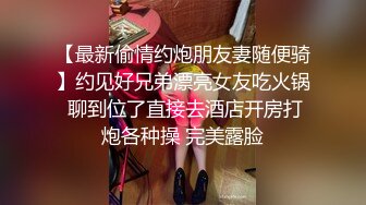 双洞齐开山西少妇