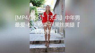 柊丽奈 6点后〜舒缓淫荡的身体〜