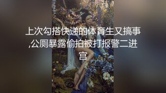 广州骚货语音叫老公