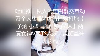 XSJ159 美丽新世界01 女厕的针孔摄影机 性视界传媒