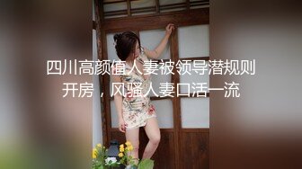 [MP4/ 486M] 大奶熟女阿姨 跟老公打着电话被强上了 被小哥哥操的很舒坦