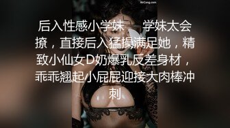 小伙电召兼职女，爱爱中途来了电话，口喊着鸡巴，打着电话。