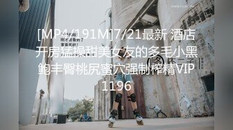 AI换脸视频】刘亦菲 金三角直播赚钱[国语]