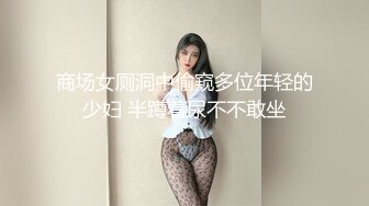 来了大姨妈用奶子和小嘴伺候他，全程露脸口交胸推蹭的大哥好痒