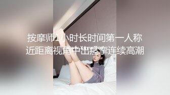 推特巨乳网红『Sera』最新啪啪长视频私拍 无套爆操制服巨乳网红 巨球爆乳操的乱颤 高清1080P版 (1)