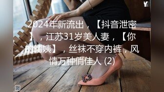 高颜黑丝小姐姐 我想要干好久 被大鸡吧操你的不大 用力插深一点 身材苗条鲍鱼菊花超粉嫩 被小哥无套输出