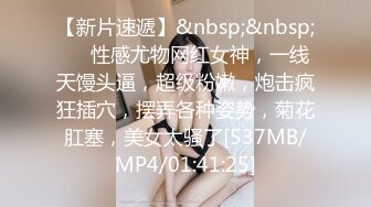 [MP4/ 686M]&nbsp;&nbsp;好美好纯好养眼~鲛儿~：啊啊哥哥想要，道具自慰！高潮狂喷水~过瘾，这叫春声酥死人！