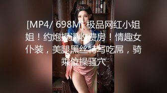 【大奶黑丝人妻群P】精液肉便器【上篇】精虫上头的小哥们全程露脸揉奶玩逼草嘴深喉手都撸不过来的鸡巴全对脸招呼