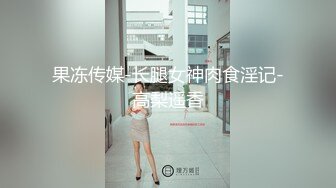 ♈性感小骚货♈淫乳女神〖下面有根棒棒糖〗丝袜旗袍少女，白皙性感极品尤物，蜂腰蜜桃臀毫无保留的进入她的小穴