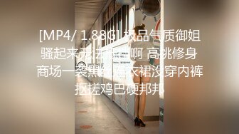 《稀缺资源✅社死奇闻糗事》推特猎奇圈福利视图重磅来袭第八季【公共场所露出户外啪啪啪各种极限淫乱行为挑战】