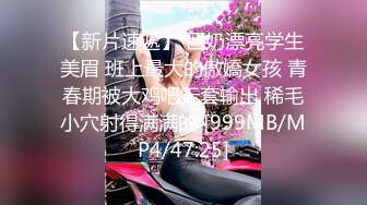 安徽淮南反差婊 幼师女主放假了就要来一炮彻底释放 长相甜美逼逼粉