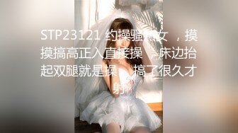 [MP4/ 726M] 颜值很高的新人美女被好几个大哥玩弄，对着脸撸鸡巴交，吃奶玩逼有说有笑，