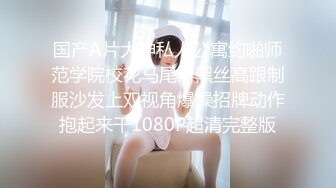 日本女优平台直播，3P名场面，气垫全身润滑油，按摩操逼，无毛粉穴很湿滑，张开双腿猛怼，前后夹击爆操