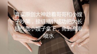 单位出租房后续