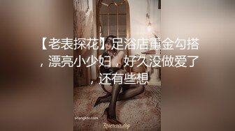 极品推特网红生物老师『闵儿』淫语骚话，演绎秘书勾引老板，‘’今天有个会议，啊，老板把内裤脱了‘小淫穴都湿透了！