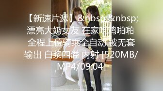 91上的少妇特意来无锡找我