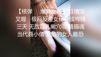 【OnlyFans】OF极品女神 Naomiii 付费福利，后备箱的专属礼物，打卡景点外拍，极品大屁股 3