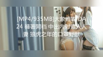 在线最新av免费费观看